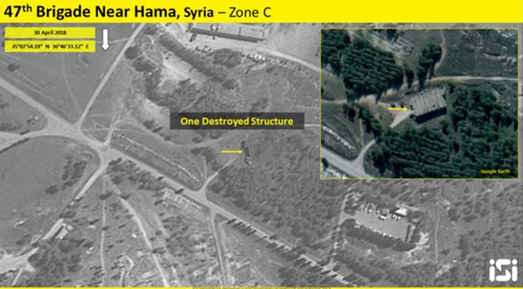בסיס צבאי שהופצץ בחמה, סוריה. צילום: (ImageSat International: (ISI בסיס צבאי שהופצץ בחמה, סוריה. צילום: (ImageSat International: (ISI