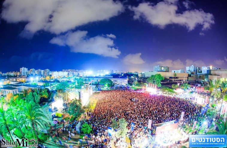 יום הסטודנט, אוניברסיטת תל אביב. שלומי מזרחי 