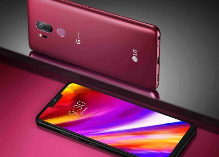 מכשיר ה-LG. צילום: ללא 