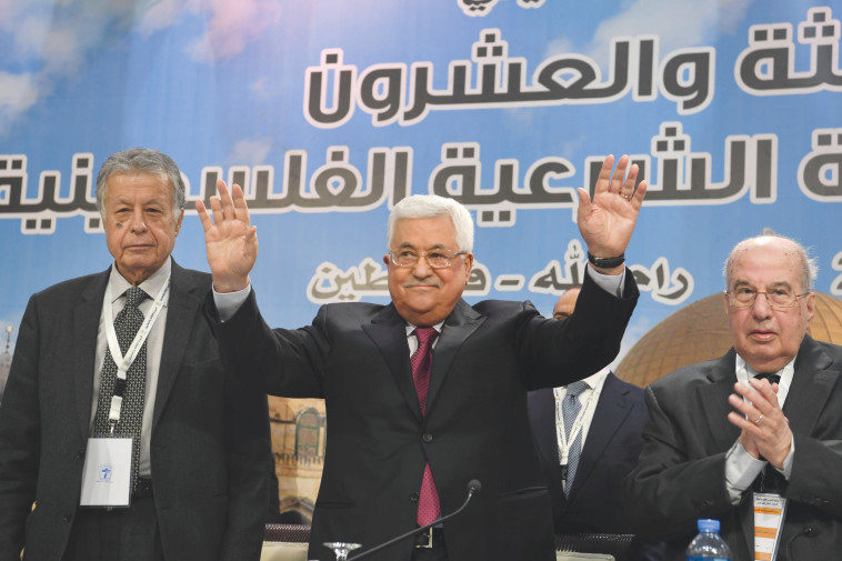 אבו מאזן. צילום: רויטרס אבו מאזן. צילום: רויטרס