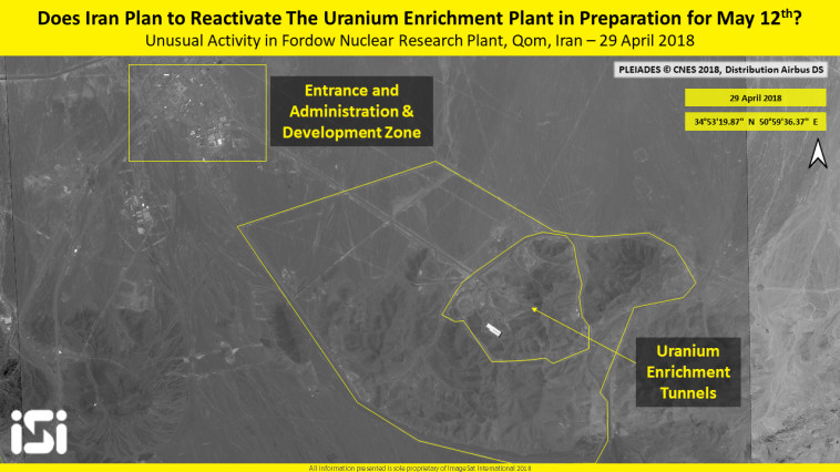  צילום: (ImageSat International (ISI