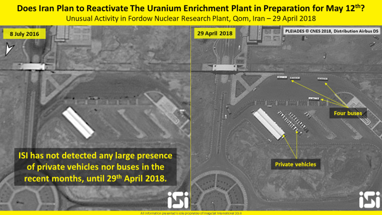 כלי רכב במתחם פורדו: צילום: (ImageSat International (ISI