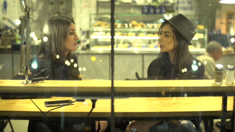 הפחד לאהוב. כאן