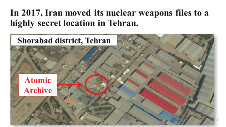 מתוך המצגת של ראש הממשלה על איראן