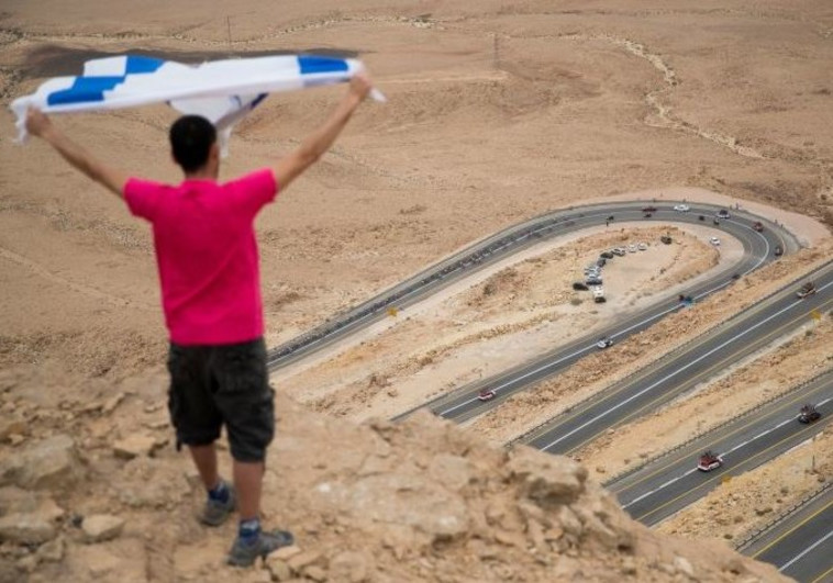 צילום:  יונתן זינדל, פלאש 90 