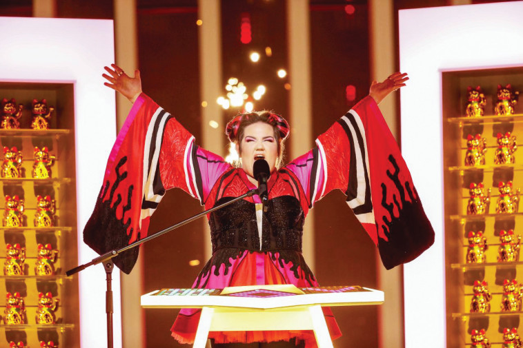  נטע ברזילי. צילום :Andres Putting 