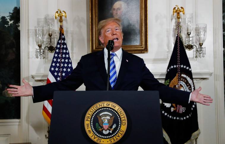 דונלד טראמפ. צילום: רויטרס