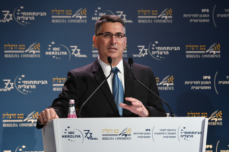 גדעון סער. צילום: אבשלום ששוני 