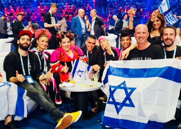 נטע והמשלחת אתמול בליסבון. צילום: כאן 