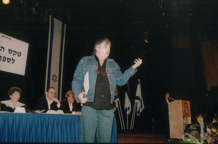 דוד אבידן בטקס הענקת פרס ביאליק. צלם : קוקו 