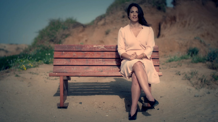 נסלי ברדה, &quot;אחד למיליון&quot;, &quot;קשת&quot;