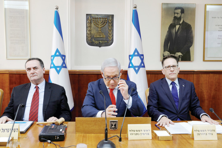 בנימין נתניהו וישראל כ&quot;ץ. צילום: רויטרס