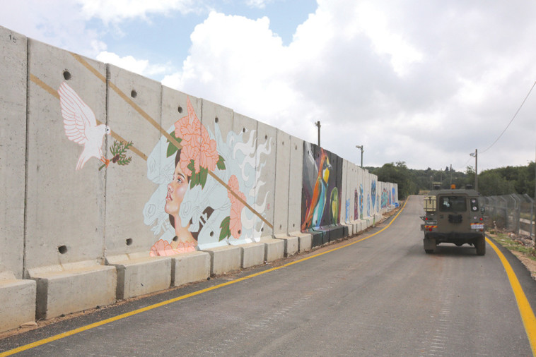 גבול ישראל-לבנון. צילום: מרק ישראל סלם