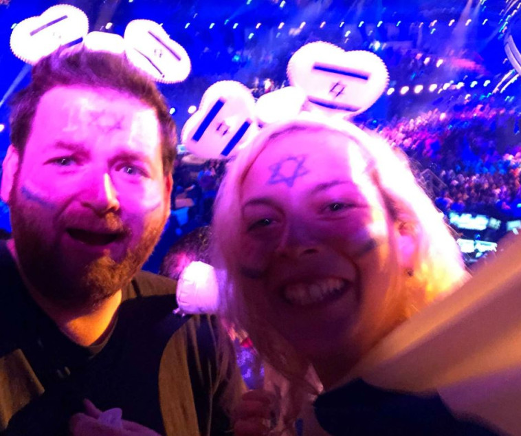 לא עצרו את הדמעות. המעריצים בליסבון 