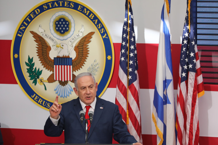  90 בנימין נתניהו בטקס העברת השגרירות האמריקאית לירושלים. צילום: פלאש 