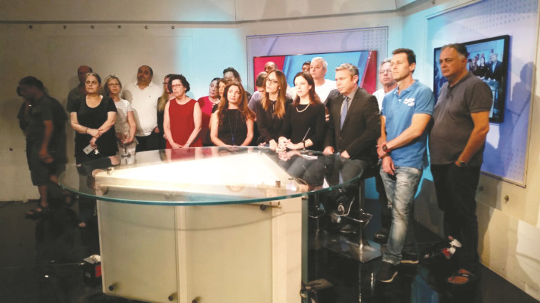 מהדורת &quot;מבט&quot; האחרונה. צילום פרטי