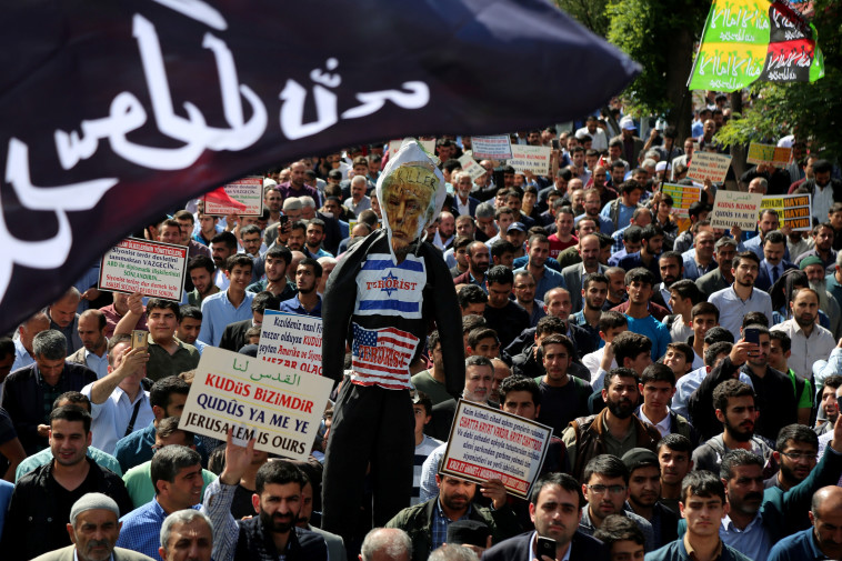 הפגנות בטורקיה נגד ישראל. צילום: רויטרס