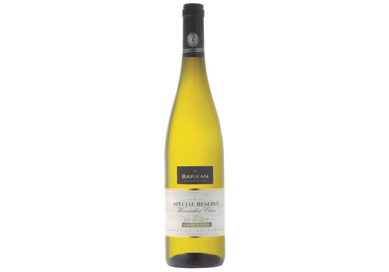 גוורצטרמינר. צילום: יח&quot;