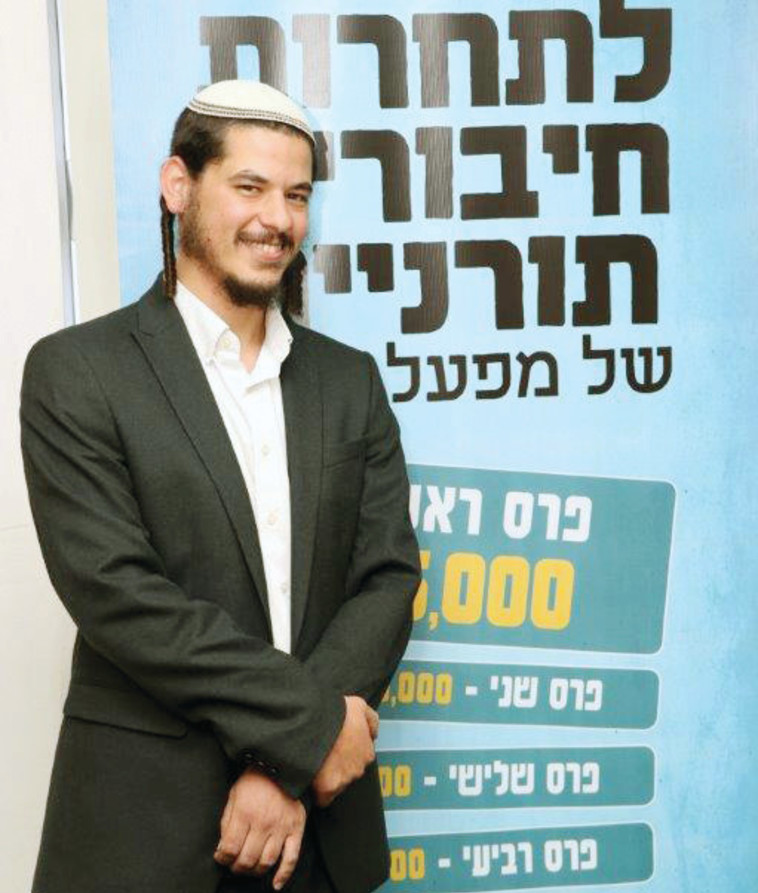 הרב ישי שריג. צילום: איקי מימון