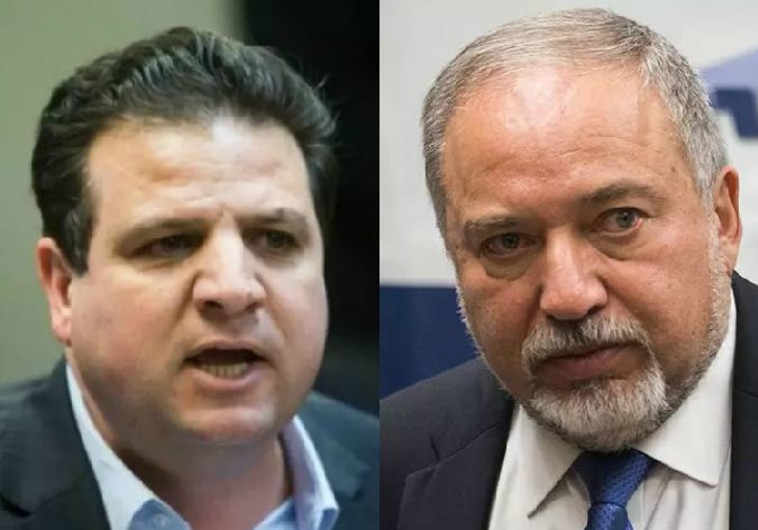 אביגדור ליברמן ואיימן עודה. צילום: יונתן זינדל, פלאש 90 אביגדור ליברמן ואיימן עודה. צילום: יונתן זינדל, פלאש 90