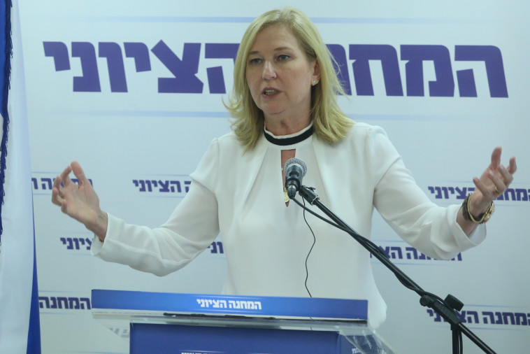 תישאר מספר 2 של גבאי? ציפי לבני, צילום: מרק ישראל סלם