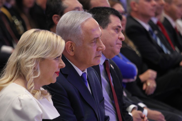 בנימין נתניהו ושרה נתניהו. צילום: הלל מאיר/TPS 