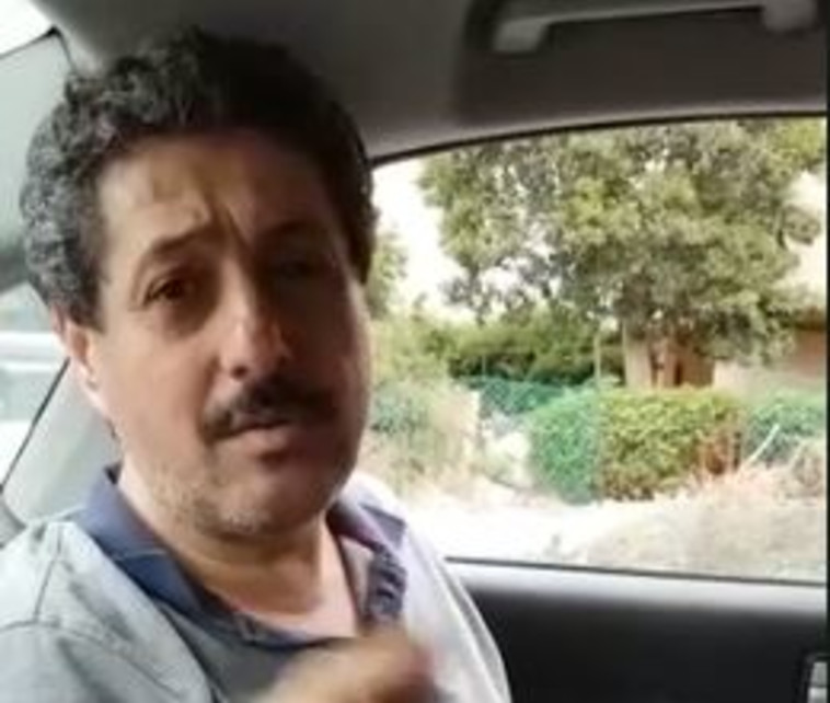 ג'עפר פרח. צילום מסך