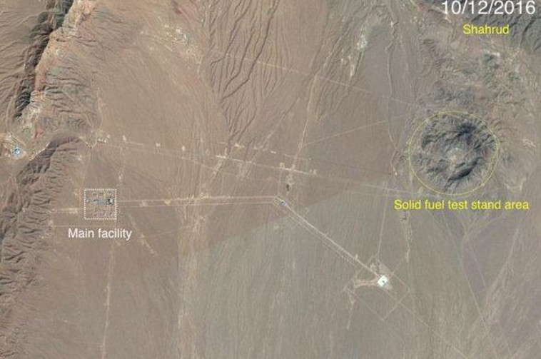 האתר האיראני. צילום: David Schmerler/Center for Nonproliferation Studies