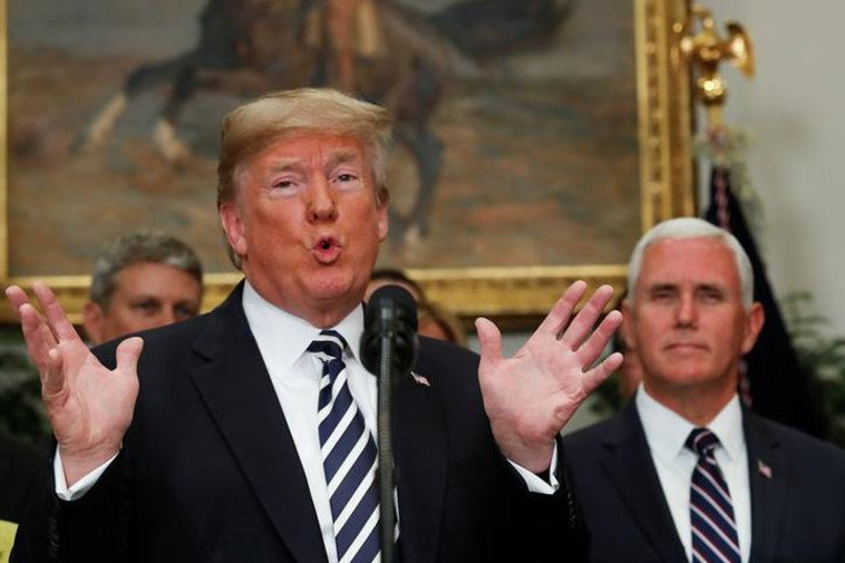 טראמפ. צילום: רויטרס