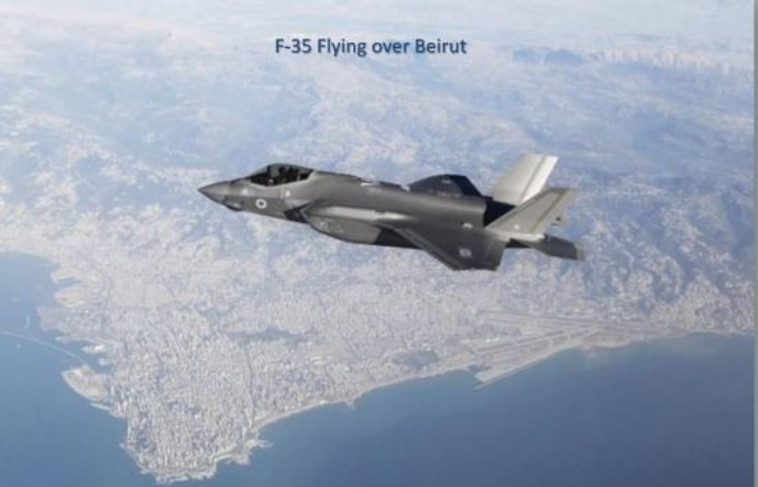 מטוס &quot;האדיר&quot; מעל ביירות. צילום מסך טוויטר 