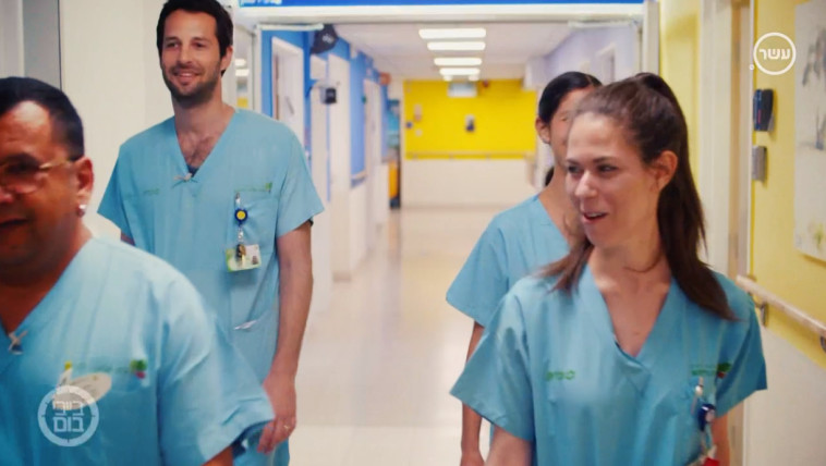 בייבי בום, עונה 5. צילום מסך