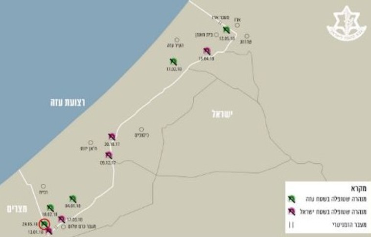 מפת פעילות צה&quot;ל ברצועה. צילום: דובר צה&quot;ל