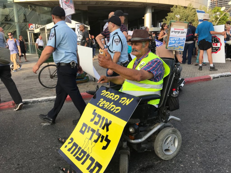 צילום: אבשלום ששוני