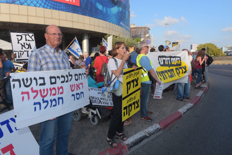 צילום: אבשלום ששוני