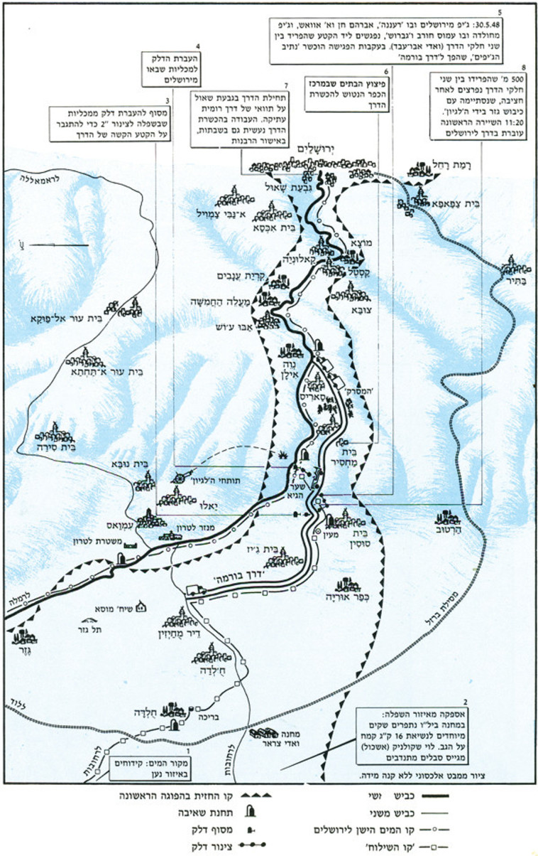 מפת דרך בורמה. קרדיט: אתר ארגון ההגנה