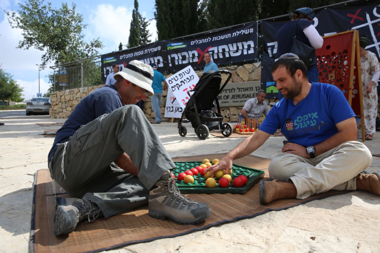 מחאה מול בית המשפט העליון בירושלים. צילום: הלל מאיר, TPS