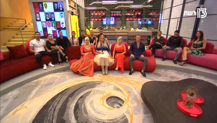 האח הגדול. צילום מסך 