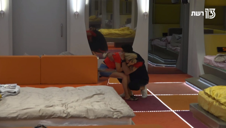  האח הגדול. צילום מסך