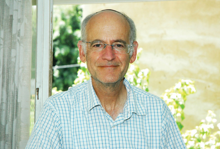 מירון איזקסון. דינה גונה 