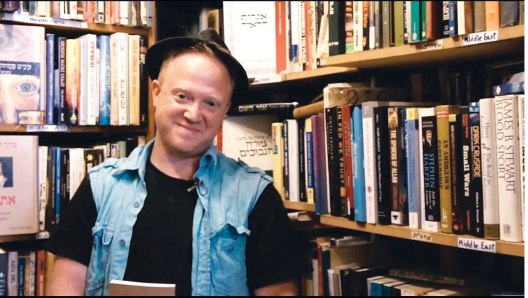 ליאור הולצר. צילום מסך 