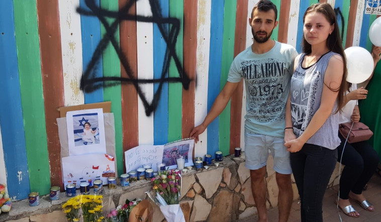 פינת הנצחה לזכר הפעוטה. צילום: אלון חכמון