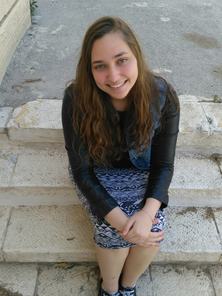 מיכל מזור. צילום פרטי