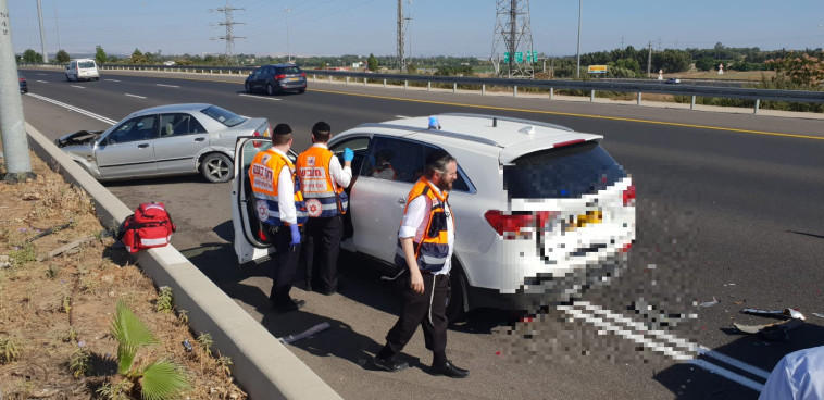 צילום: הצלה פתח תקווה