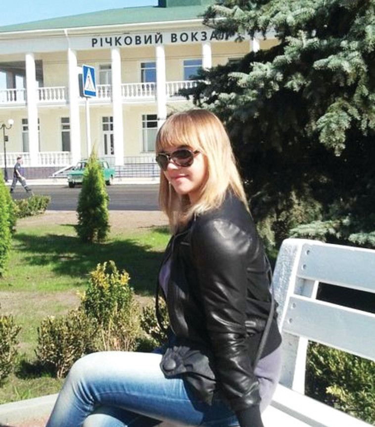 אינה סקיבנקו. צילום: פייסבוק