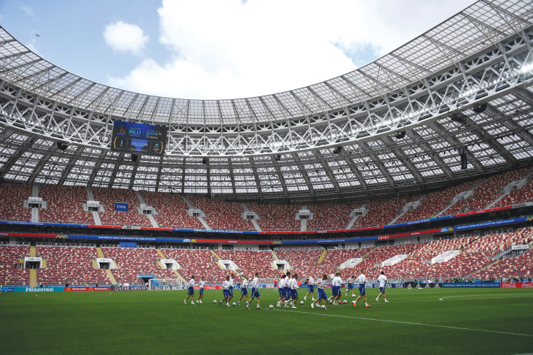 אצטדיון לוז'ניקי במוסקבה. צילום: AFP