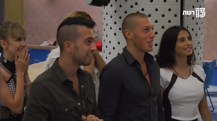 האח הגדול. צילום מסך