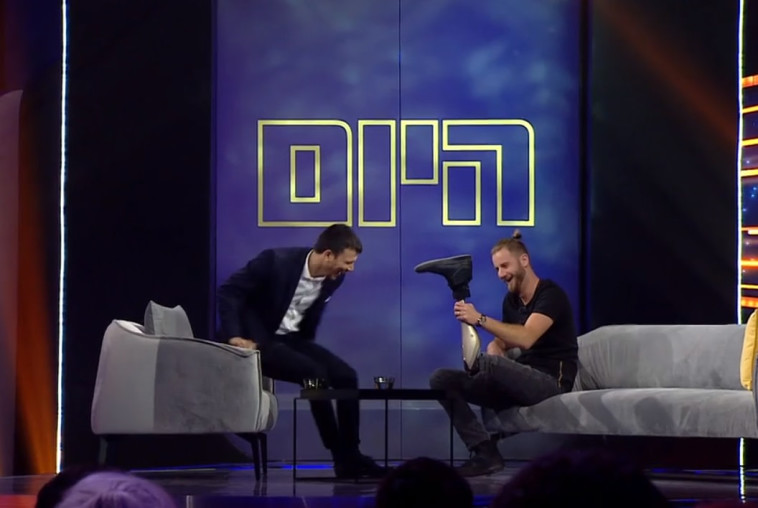 &quot;היום בעוד שנה&quot;. צילום מסך