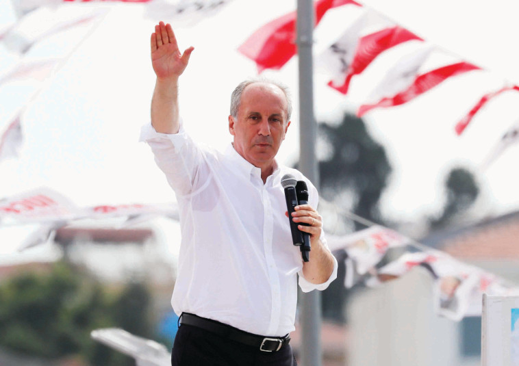 מוהרם אינצ'ה. צילום: רויטרס