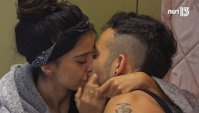 האח הגדול. צילום מסך 