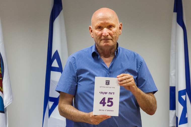 אלוף במיל' בריק.צילום: פלאש 90 